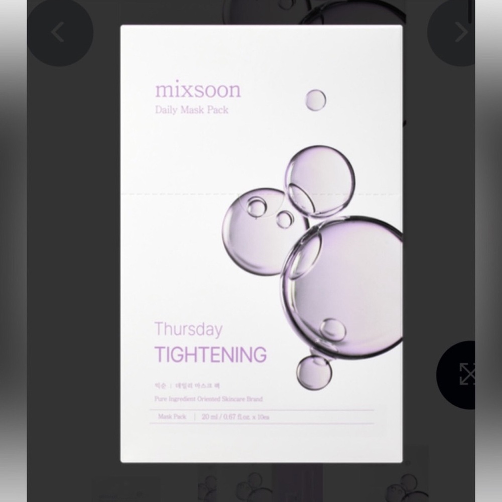 Tightening Skin Mask (purple Box )